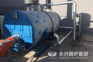 0.7mw HOT WATER BOILER