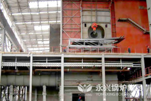 36 ton circulating fluidized bed boiler