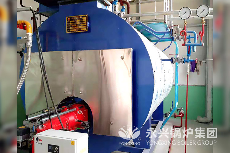 oil and gas fired boiler